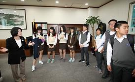 의회체험프로그램 운영