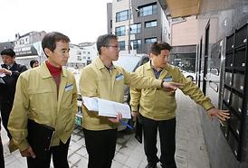 의정부3동 화재 및 안전시설관리 실태 조사특별위원회 활동