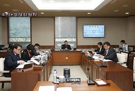 제262회 제2차 정례회