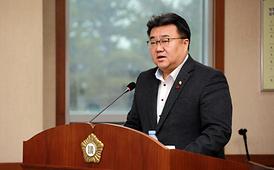  제275회 의정부시 의회 임시회