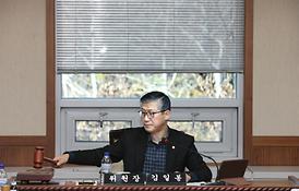 제262회 제2차 정례회