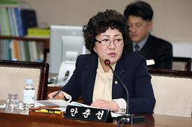 제251회 의정부시의회 임시회