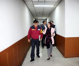 2014년도 행정사무감사 대비 주요사업장 현장확인