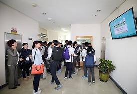 의회체험프로그램 운영