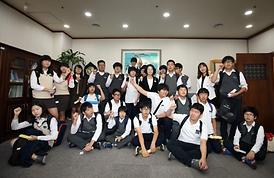 의회체험프로그램 운영