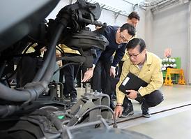 2016년도 행정감사 대비 주요사업장 현장확인 활동