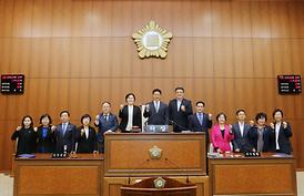 제283회 제1차 정례회