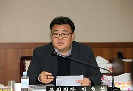 제239회 제2차정례회 상임위원회 활동