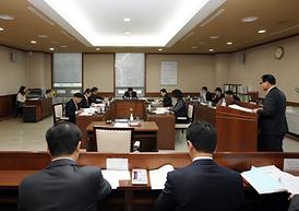 제241회 의정부시의회 임시회