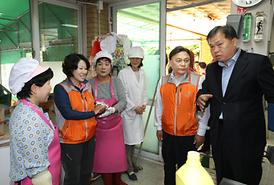 시민과 함께 행복한 세상 만들기