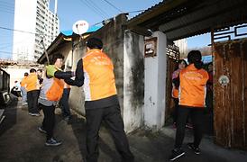 함께 만드는 따뜻한 세상 