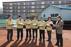 행정사무감사 대비 주요사업장 현장확인