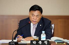 제244회 의회 임시회