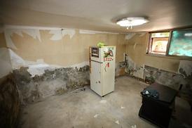 이웃과 더불어사는 행복한 세상 만들기