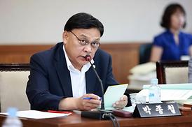 제245회 의회 제1차 정례회