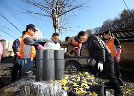 함께 만드는 따뜻한 세상 