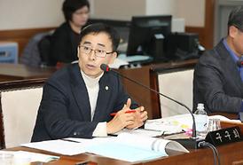 제248회 제2차 정례회