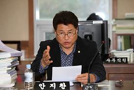 제239회 제2차정례회 상임위원회 활동