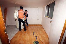 이웃과 더불어사는 행복한 세상 만들기