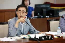 제245회 의회 제1차 정례회