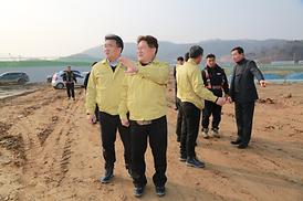  제275회 의정부시 의회 임시회