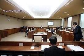 제262회 제2차 정례회