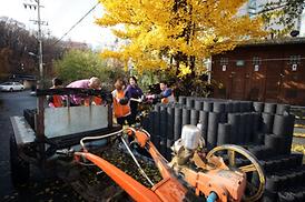 함께 만드는 따뜻한 세상 