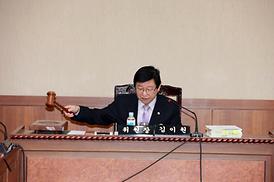 제251회 의정부시의회 임시회