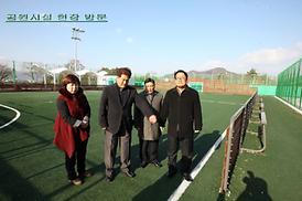 제248회 의회 정례회