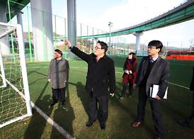 제248회 의회 정례회