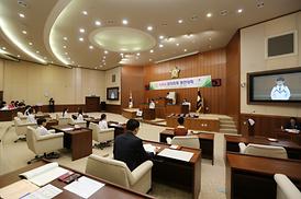 제16회 모의의회 경연대회