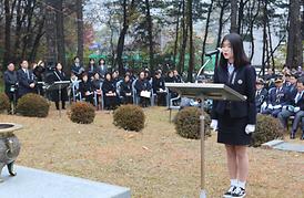 자유수호 희생자 합동 위령제