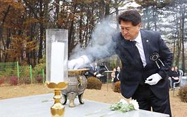 자유수호 희생자 합동 위령제