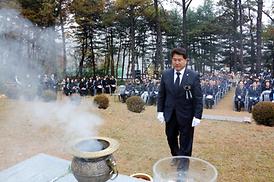 자유수호 희생자 합동 위령제