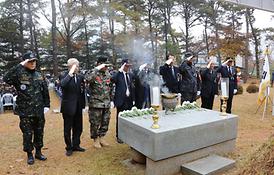 자유수호 희생자 합동 위령제