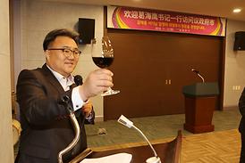 중국 단둥시 대표단 의회 방문