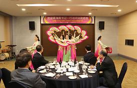 중국 단둥시 대표단 의회 방문