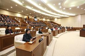 제285회 제2차 정례회