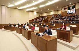 제285회 제2차 정례회