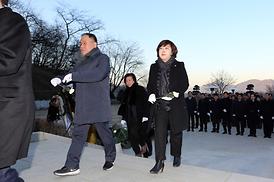 2019년 의정부시의회 시무식 개최