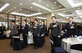 2019년 신년교례회 개최