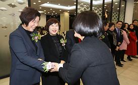 2019년 신년교례회 개최