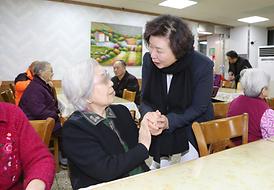 2019년 설맞이 사회복지시설 위문