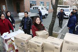 2019년 설맞이 사회복지시설 위문