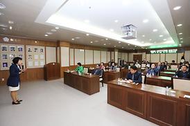 2019년 의정부시의회 청렴특강 ( 2019. 3. 26. 의원회의실 )