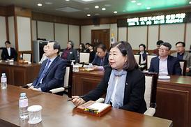 2019년 의정부시의회 청렴특강 ( 2019. 3. 26. 의원회의실 )