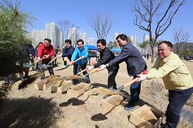 제74회 식목일 나무심기 행사