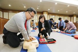 구조 및 응급처치 교육