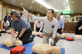 구조 및 응급처치 교육