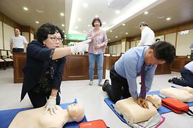 구조 및 응급처치 교육